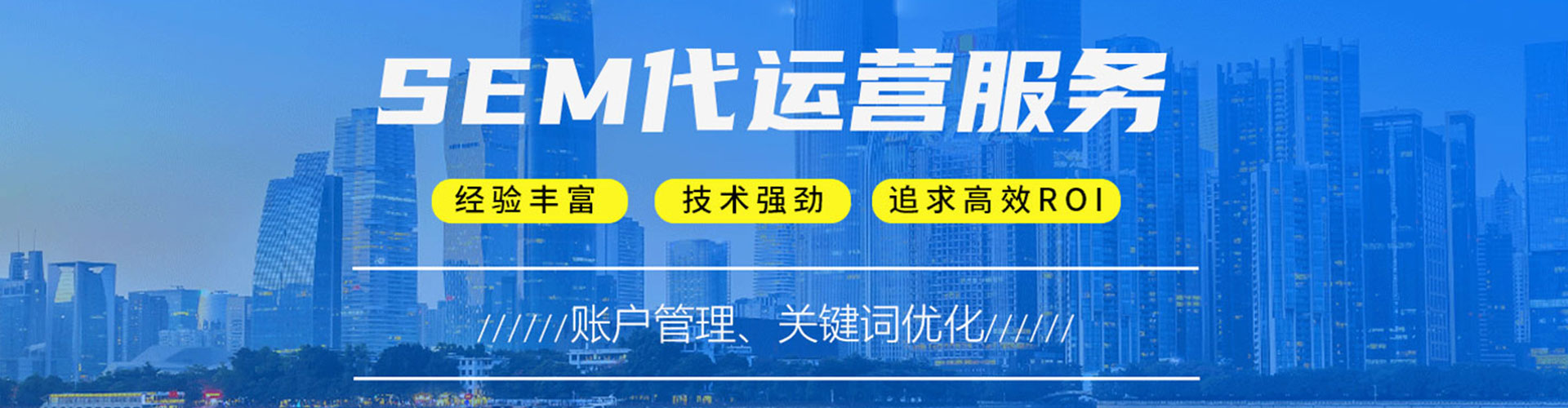 天桥百度充值返点