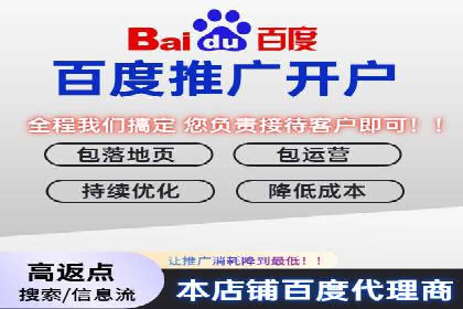 信息流社交运营实战案例分析